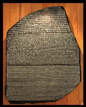 rosetta stone para la escuela rosetta stone para la escuela